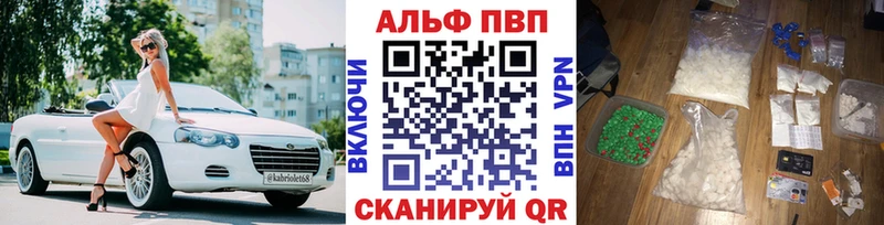  Кокаин Крым