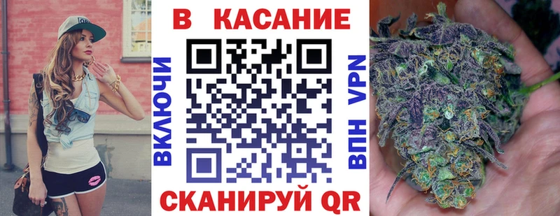 Виды наркоты Крым Кокаин  ссылка на мегу ссылка  A-PVP  АМФЕТАМИН  Галлюциногенные грибы  Канабис  ГАШ  Меф 