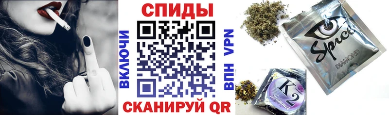 цена   Крым  БУТИРАТ BDO 