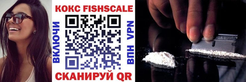 Cocaine 98%  Крым 