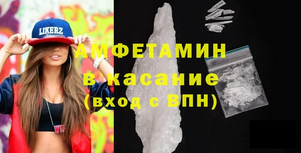 МДПВ Краснотурьинск