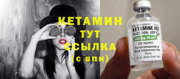 гашиш Лабытнанги