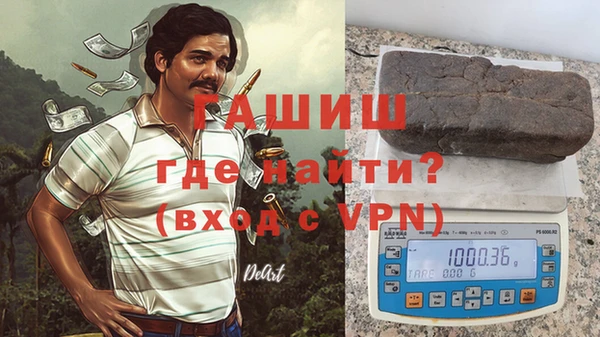 крисы Алзамай