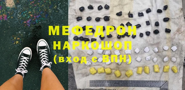 марки lsd Лагань
