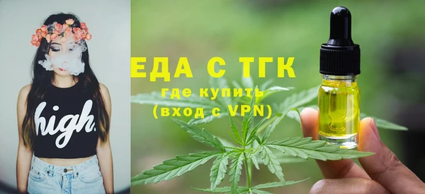 jwh Алексин