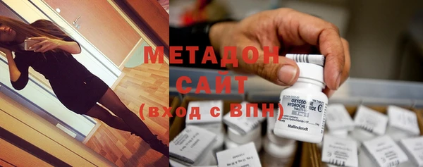 jwh Алексин