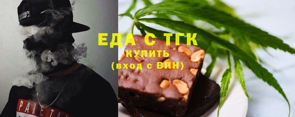 jwh Алексин