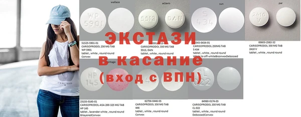 крисы Алзамай