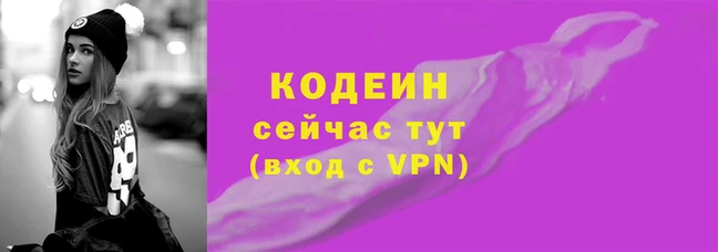 эйфоретик Ладушкин