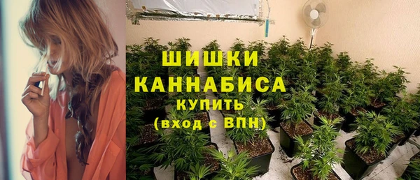 каннабис Алексеевка