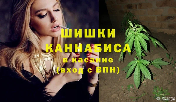 jwh Алексин