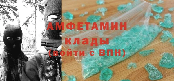 jwh Алексин
