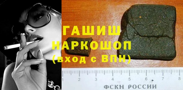 каннабис Алексеевка