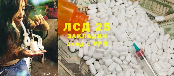 jwh Алексин