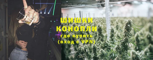 каннабис Алексеевка
